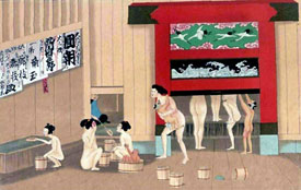 Sento -image from the Project Gutenberg