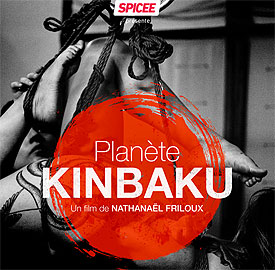 Planète Kinbaku