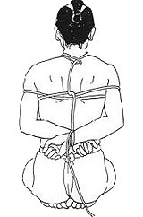 Kinbaku - une figure de cet art très codifié Kinbaku - bondage japonais - une figure de cet art très codifié