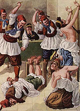 Turquerie : viols et supplices - Dessin de Smith Turquerie : viols et supplices - Dessin de Smith
