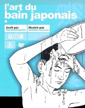 l'art du bain japonais