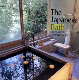 The Japanese Bath