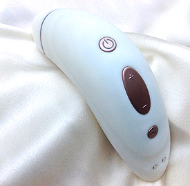 Satisfyer pro plus vibration