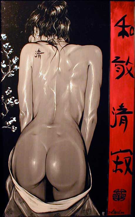 Cerisier - huile sur toile de David Ducarteron